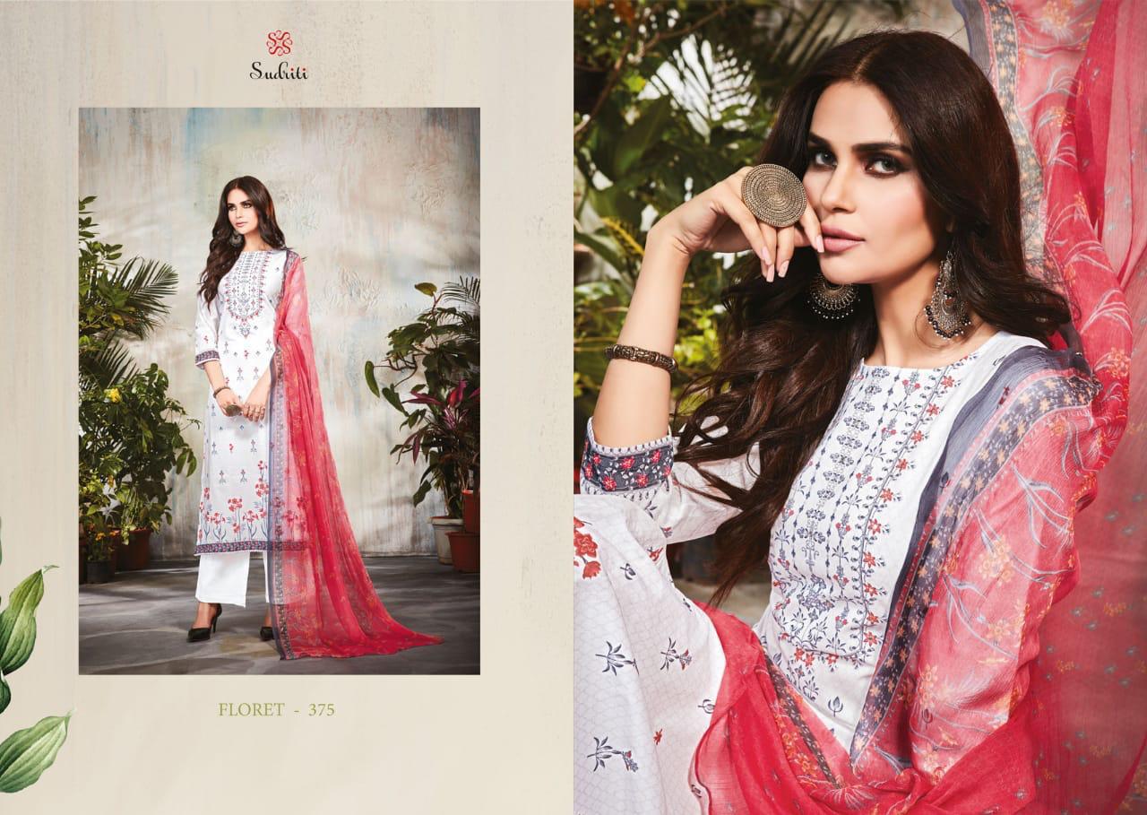 Design - 375 - Copy